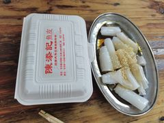 -陈添記·祖傳爽鱼皮·西关老字号(广州首店)