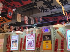 -黔有有贵州酸汤夺夺粉火锅(五味十字店)