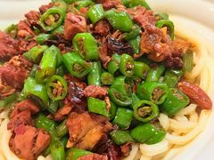 -文三里屯面馆(三里屯店)