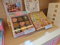 -曲奇童话(尖沙咀店)