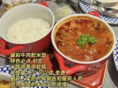 -哈拉硕俄式西餐