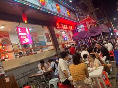 -旺角小渔村(二马路店)