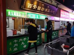 门面-食上东新街美食街区(民乐新都会店)