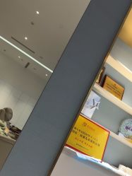 -Dr.U博士医疗美容医院