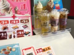 -永和大王(长寿路店)