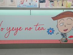 -石家庄万象城