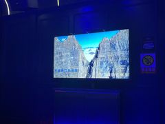 -欢乐迪KTV(南京夫子庙三山街店)