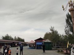 -西域欢乐城
