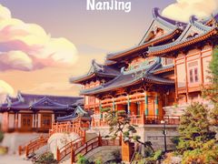 -牛首山文化旅游区