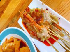 -马三洋芋片(兰州总店)