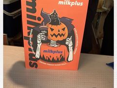 -milkplus·泰式奶茶(较场东路店)