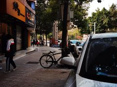 -双流老字号董蹄花(广场路店)