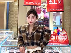 -铜锣湾国际购物中心