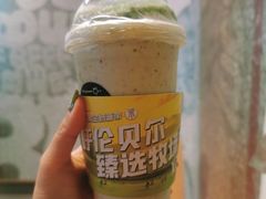 -茉酸奶(春熙路店)