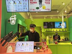 -gleeglee乐溢亦茶(合生汇店)