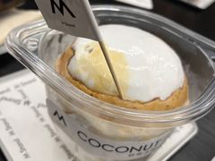 鲜椰冰咖-M Stand(西安大悦城店)