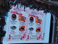 -新兴家喻酒家·羊城名宴(昌岗店)