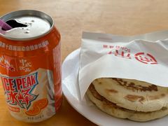 -宋益驴蹄子面肉夹馍(辛家庙店)