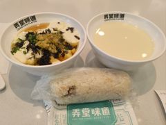 -弄堂咪道-饭香·面香·馄饨香(钦州北路田尚坊店)