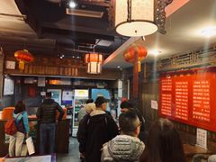 -天兴居(鲜鱼口街店)