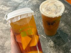 -HITEA嘆萃(北江新区店)