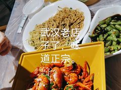 -可可大虾武汉土菜大排档(万松园1店)