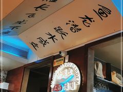 -上海豫园