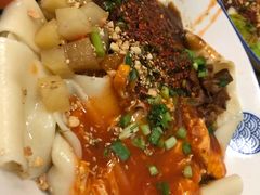 -大嘻咹biangbiang面(历史博物馆店)