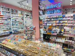 店内环境-一朵一果(南锣鼓巷店)