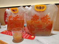 -老味烧烤(总店)