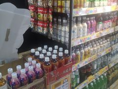 -DON DON DONKI(名珠城店)