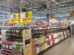 -麦德龙(浦东店)