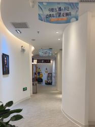 点击看大图 -天津伊美尔医疗整形美容专科医院