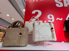 -通程奥特莱斯(华晨店)