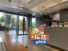 -喜茶(佛山南海万科广场店)