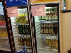 -王府酒店(兴华南街铁西百货店)