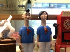 -汕头八合里海记牛肉店(清河店)