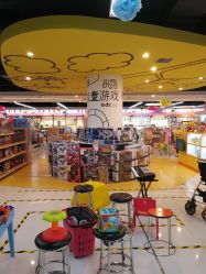 -孩子王童乐园(成都海滨城店)