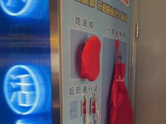 -鱼酷活鱼烤鱼(沈阳大悦城店)