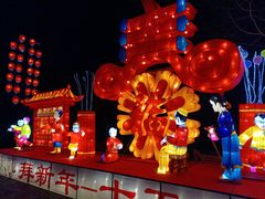 -汇泉广场