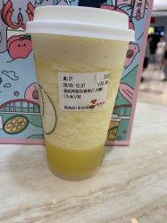 -桃桃屿·潮牌酷银(世纪荟店)