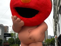 -成都银泰中心in99