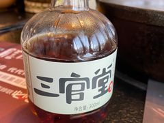 -盡膳口福·百年汤方火锅(科华北路店)