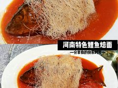 -商都酒店( 北京南站店)