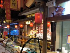 -锦绣金山人家(友谊店)