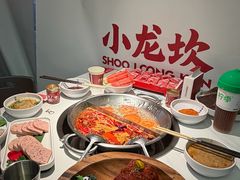 -小龙坎火锅(IFS HOT店)