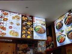 -泉鲤章鱼烧(互联宝地店)