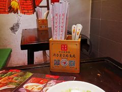 -邵子牙·中华老字号(定安路店)