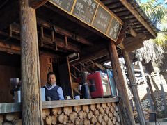 -田德能咖啡博物馆