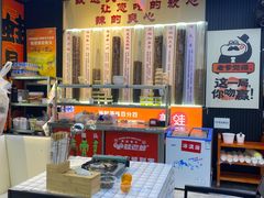 -蛙老爹·蜀香美蛙鱼头(王家湾店)